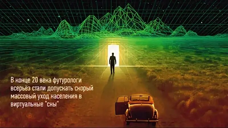 Аргонов зачем