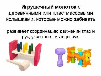 Деревянной или деревяной как правильно пишется
