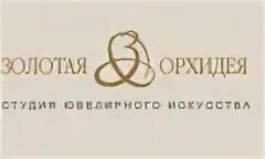Золотая орхидея медицинский центр