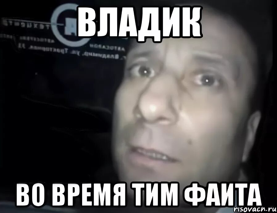 Царь ждёт. Поздравьте меня. Украинская разведка мемы. С днём рождения меня. У меня сегодня день рождения.