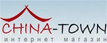 Отель минима китай город. Китай-город чита кафе. Агентство китай город. Китай бизнес центр. Чайна таун ресторан.