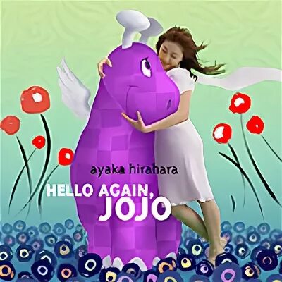 Hello again