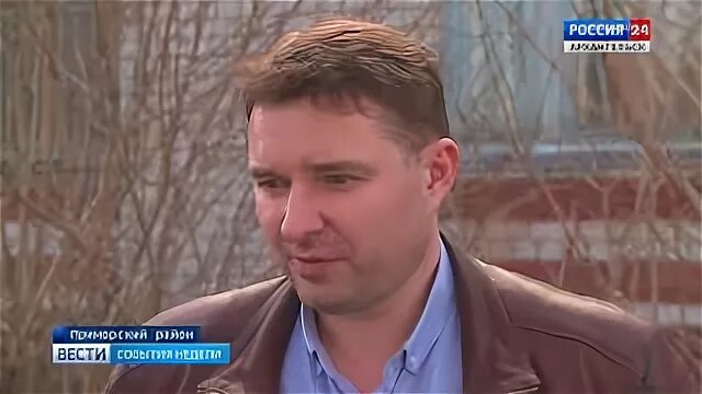 Гтрк 4. Гтрк 4