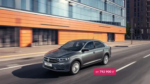 Volkswagen polo поколения