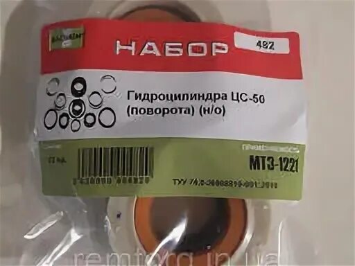 50 поворотов