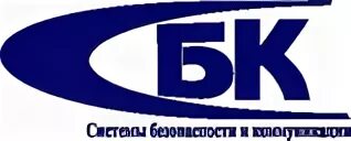 Вода ооо центр сбк. СБК. ООО СБК Новосибирск. ООО SBK логотип. СБК логотип.