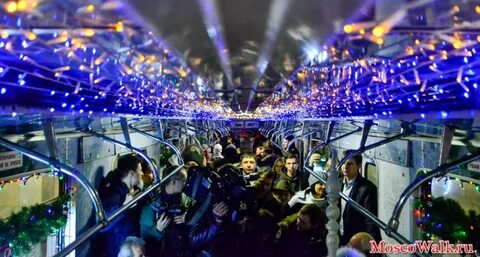 Метро после нового года