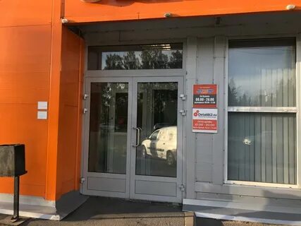 Магазин 812