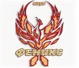 Phoenix club