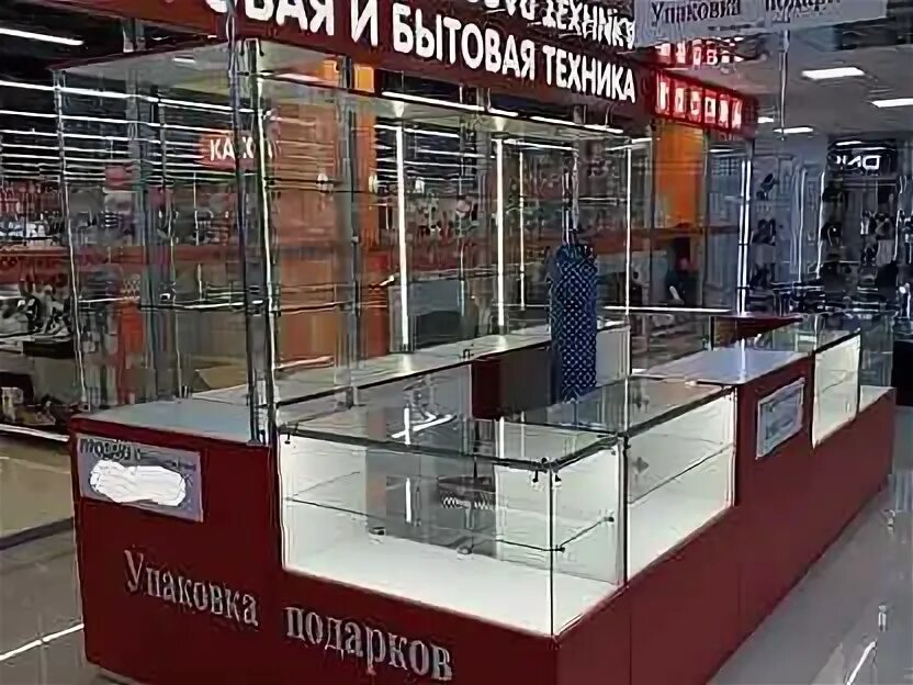 Островок трк. Торговый остров корейская косметика. Островок корейской косметики. Островок санкт-петербурга. Островная 7.