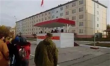 90600 рощинский