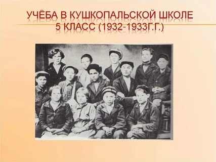 Абрамов 10 класс