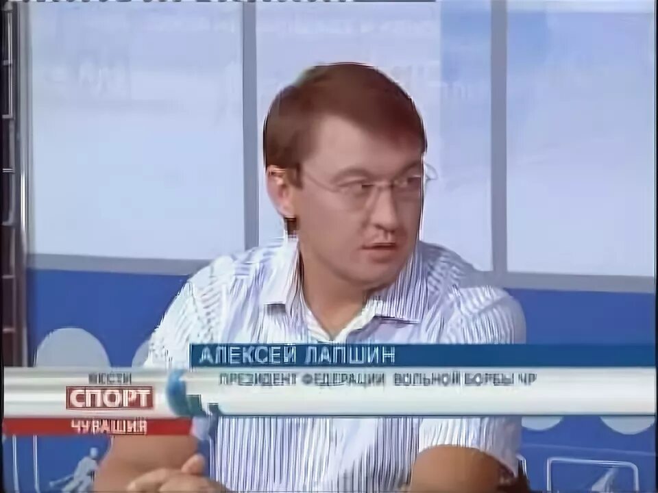 Гтрк чувашия. Гтрк чувашии спорт. Стадион чебоксары. Гтрк чувашии спорт. Спорт.
