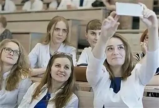 Студент цифра