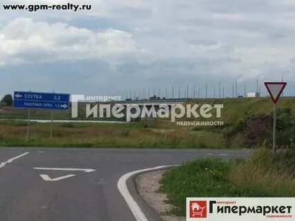 Пахотная горка новгородская область