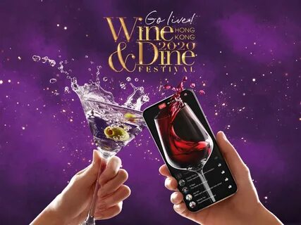 Wine dine