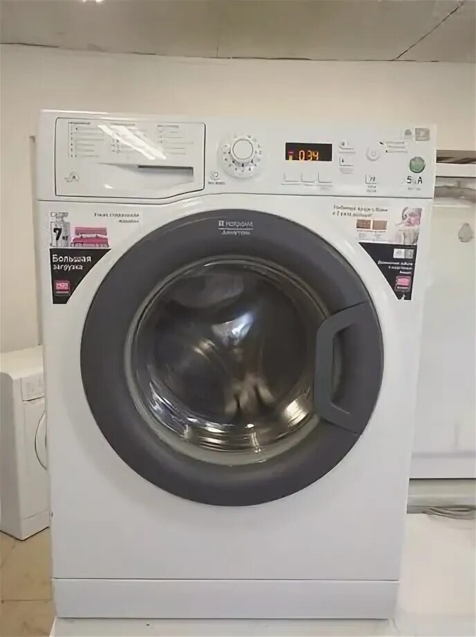 Ariston hotpoint 20