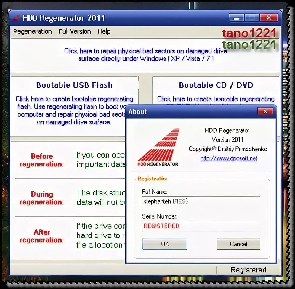 HDD Regenerator. HDD Regenerator 2011. HDD регенератор серийный номер. Ключ для жесткого диска. Hdd regenerator на русском