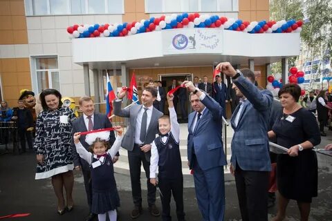 Школа 213 открытие сайт
