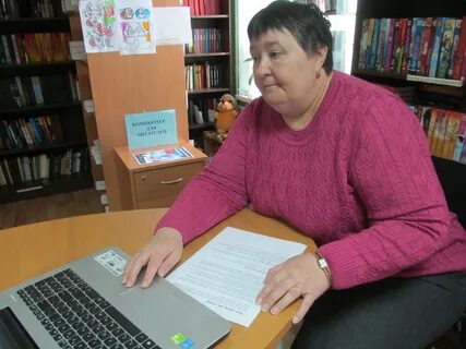 Поселковая библиотека