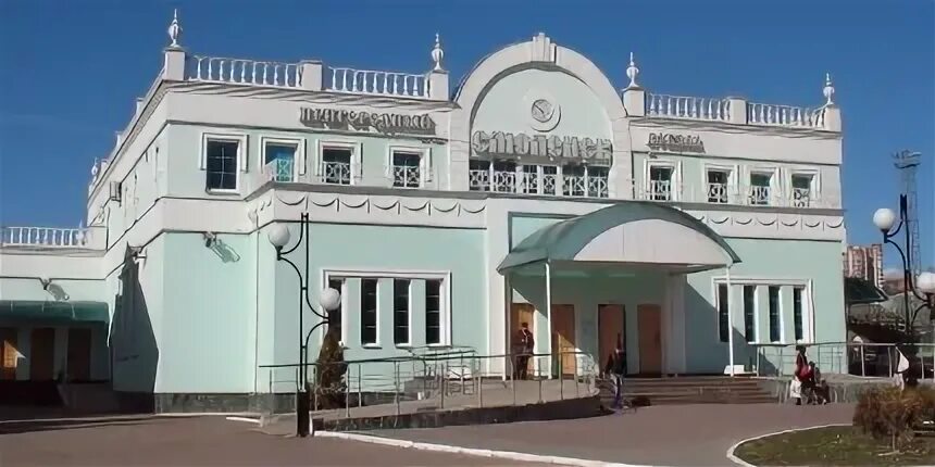 Электричка смоленщина