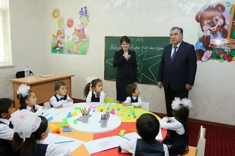 Пагода пушинг