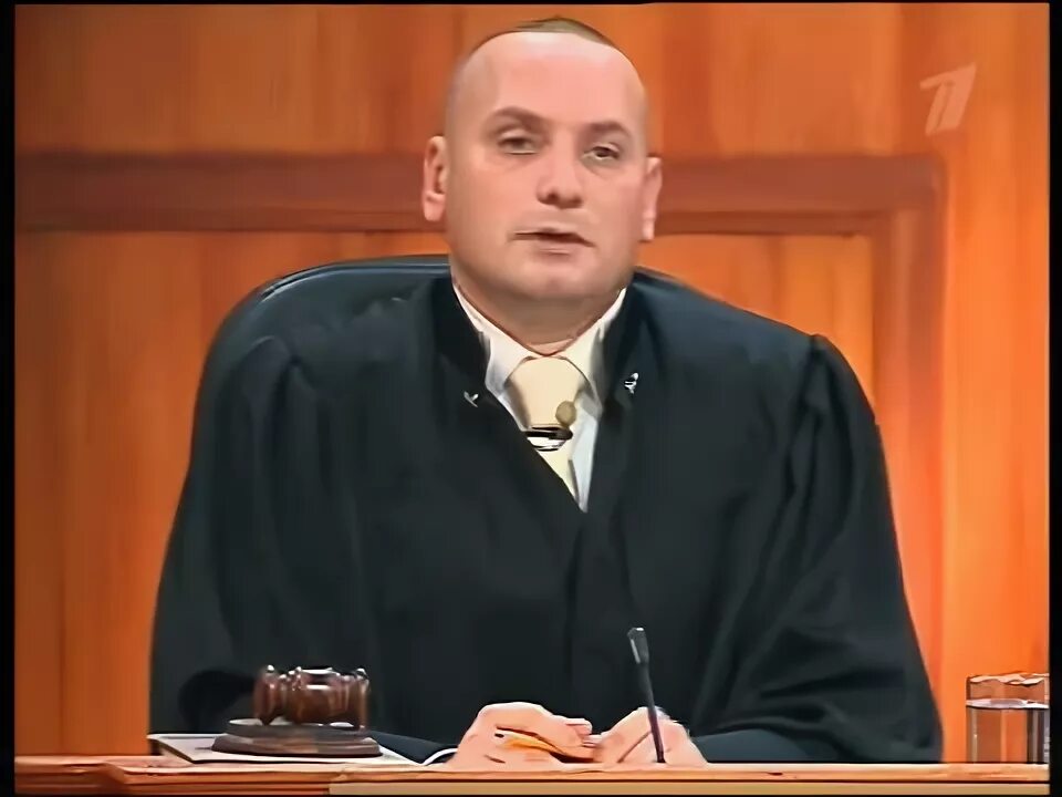 Федеральный судья прокурор Тимошкин.
