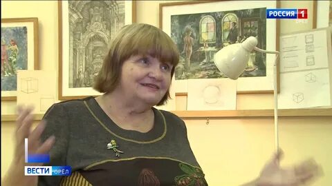 Школа искусств и ремесел орел