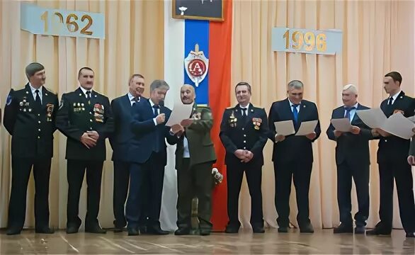 Культурный центр фсб