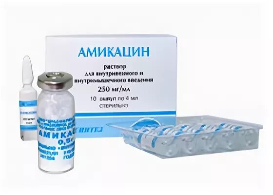 Амикацин чем разводить для внутримышечного введения. Амикацин 200мг. амикацин 1.0. амикацин 500 мг уколы. амикацин 250 в ампулах.