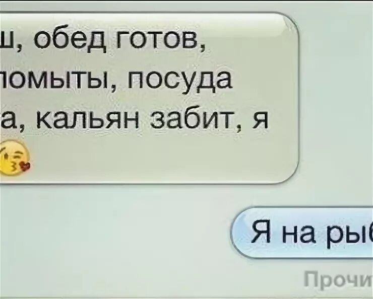 Тролль 80. Тролль 80 lvl. тролль 80 уровня.
