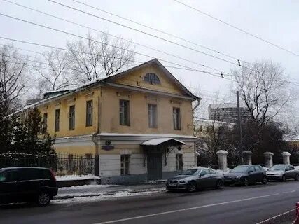 Никитская 14 москва