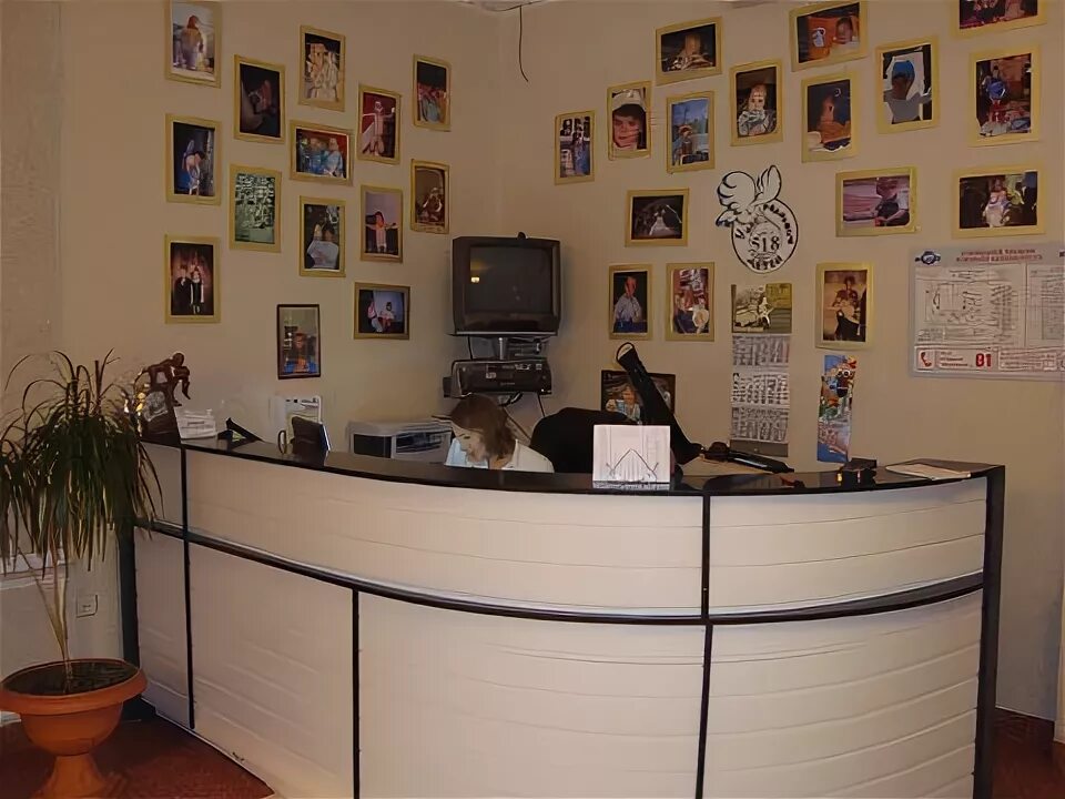 Меркурий тюмень гостиница. Мцрм меркурий тюмень. Mercure тюмень центр. Автоматизированная информационная система «меркурий». Меркури тюмень гостиница.