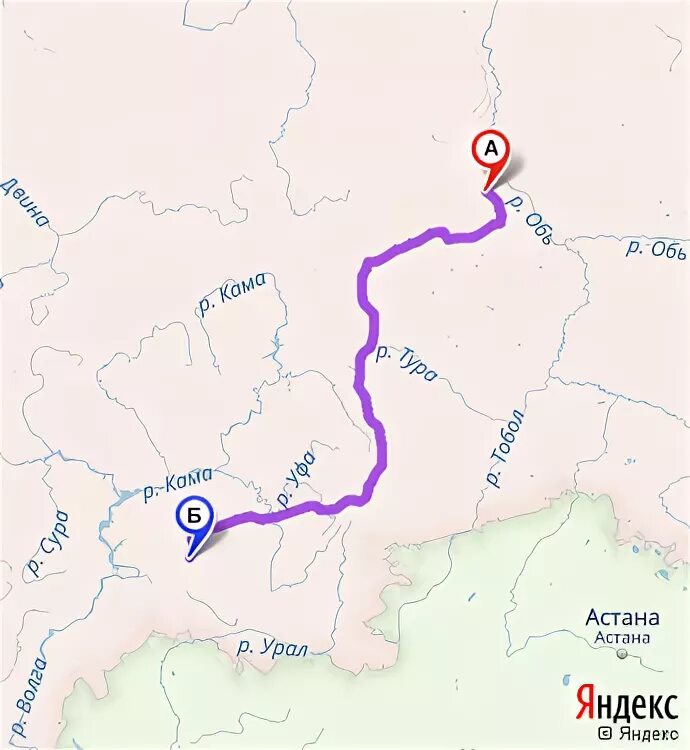 Поезд екатеринбург сочи. Трасса м5 самара карта. Чс2 922. Бугуруслан екатеринбург поезд. Поезд екатеринбург кисловодск.