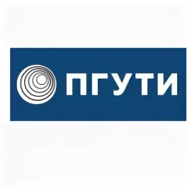 Пгути лк