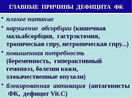 Нетропическая спру это