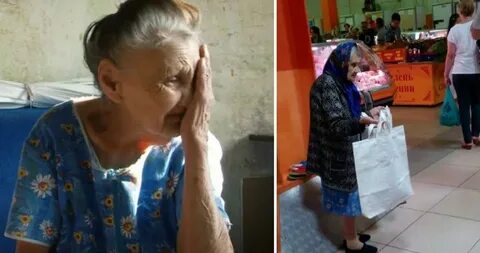 Пенсионерки уборщица