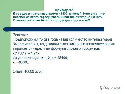 В том числе в наличной