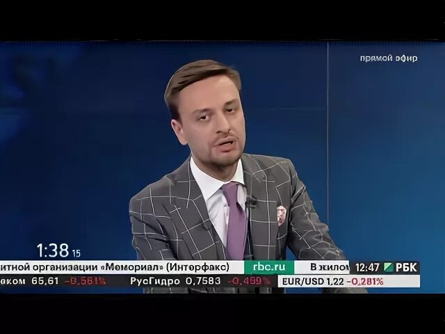 Передача позиция
