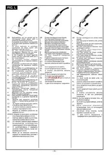 Турбо инструкция