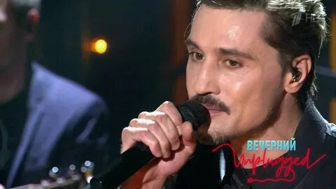 Знаешь ли ты билан