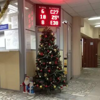 Инспекция тольятти
