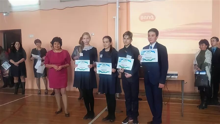 сош 2 кармаскалы. прибельский. сош 2 кармаскалы.