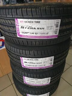 Nexen r18 лето
