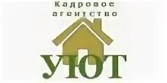 Этажи дмитров