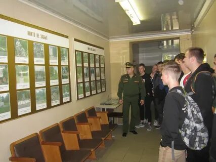 Военкомат г кировск