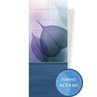 Вента 8