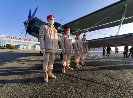 Октябрь самолет