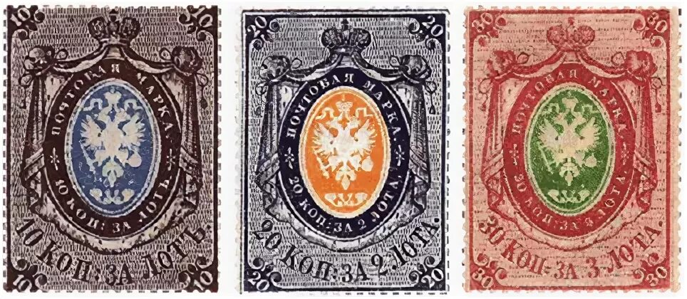 Марка 19