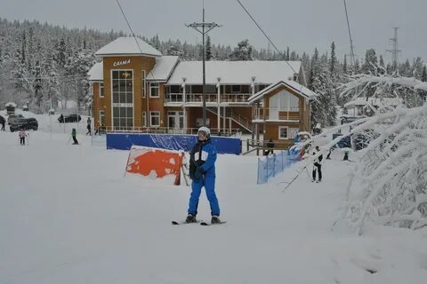 Горнолыжный курорт заря